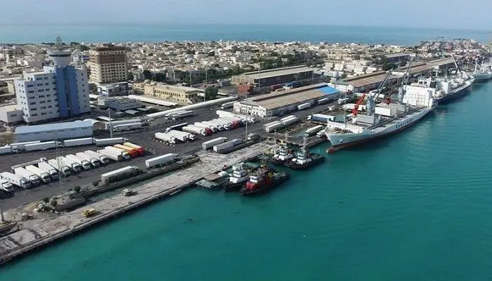 ثبت در مناطق آزد