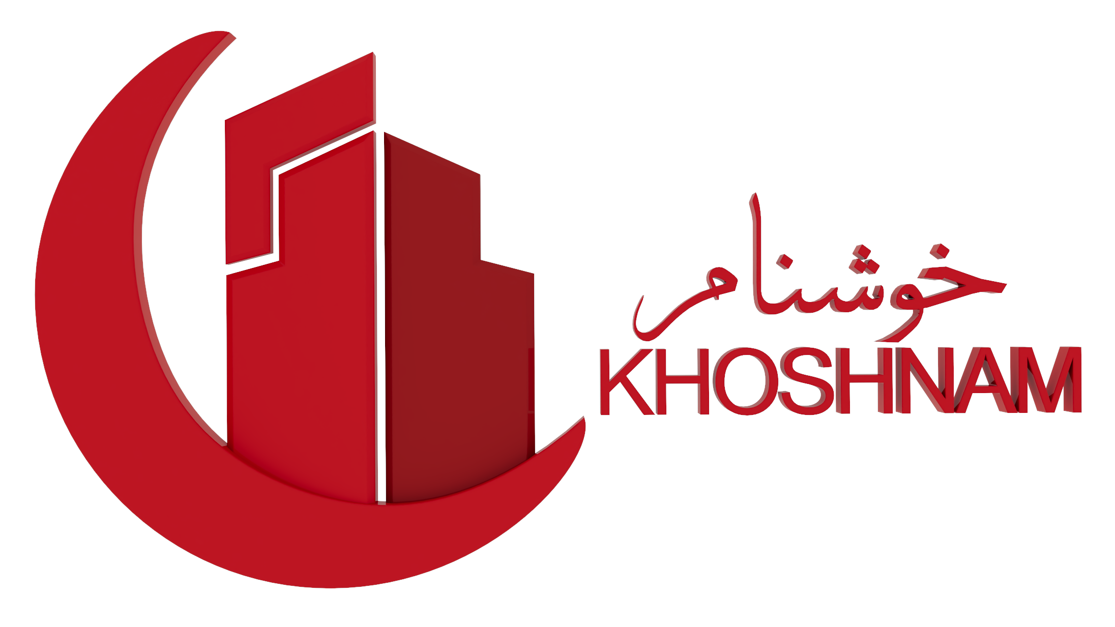 ثبت برند خوشنام