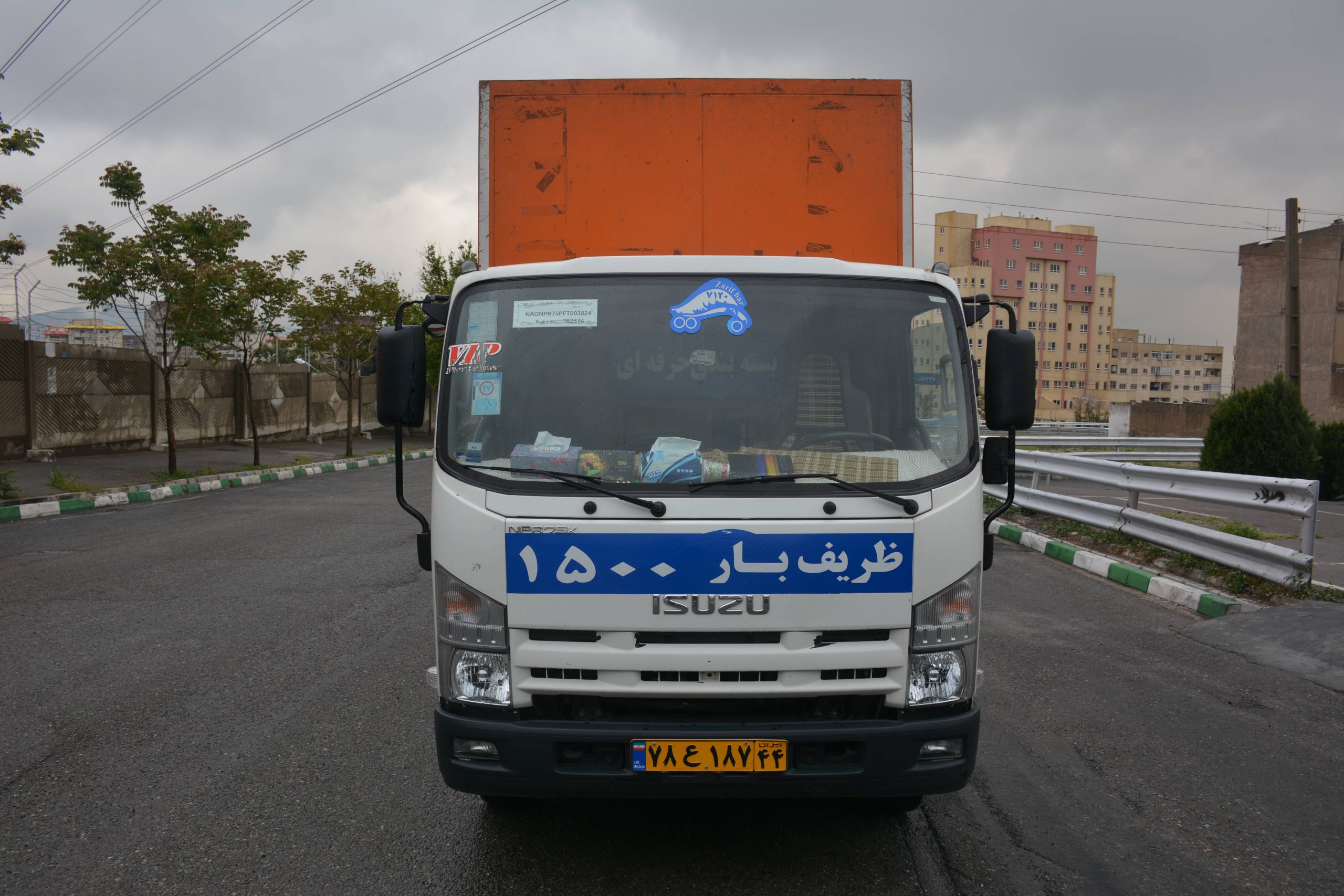 اثاث کشی ظریف بار 1500