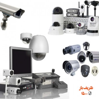 اسباب کشی و حمل و نقل تجهیزات امنیتی اسباب کشی و حمل و نقل تجهیزات امنیتی