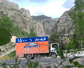 دانستنی های اسباب کشی