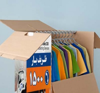 بسته بندی لباس ها برای اسباب کشی بسته بندی لباس ها برای اسباب کشی