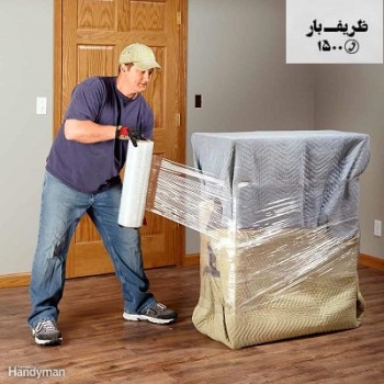 اسباب کشی وسایل چوبی اسباب کشی وسایل چوبی