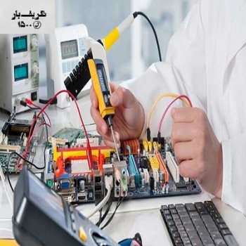 حمل و نقل تجهیزات و قطعات الکترونیکی حمل و نقل تجهیزات و قطعات الکترونیکی