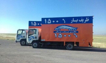 خدمات جانبی باربری خوب خدمات جانبی باربری خوب