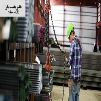 حمل و نقل آهن آلات