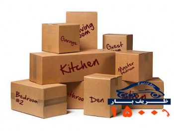 5 نکته برای برچسب زدن کارتن اسباب کشی 5 نکته برای برچسب زدن کارتن اسباب کشی