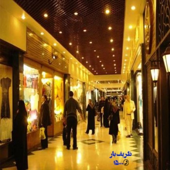 حمل وسایل در پاساژها و مراکز خرید