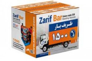 باربری با بسته بندی