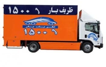 برای اینکه اسباب کشی راحت داشته باشم چیکار کنیم؟ برای اینکه اسباب کشی راحت داشته باشم چیکار کنیم؟
