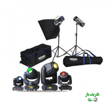 حمل و نقل تجهیزات نور و روشنایی حمل و نقل تجهیزات نور و روشنایی