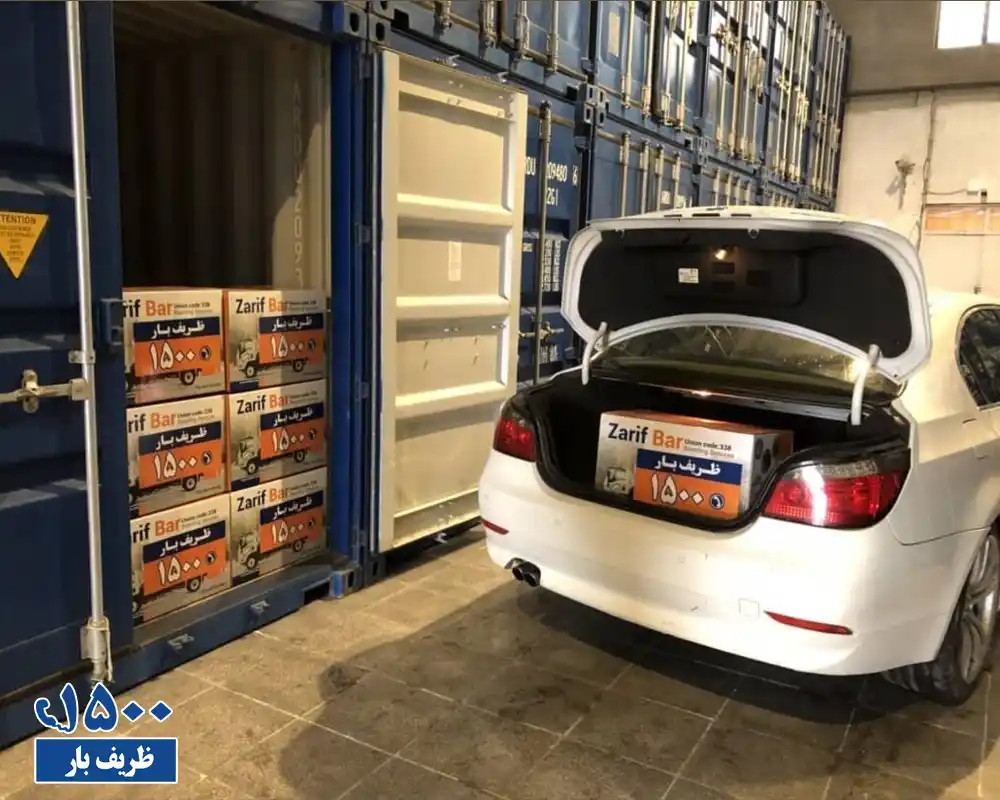 اجاره انبار وسایل منزل ظریف بار